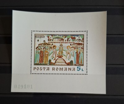 Romania MNH 1970 - Fresce colita dantelata - LP 731 foto
