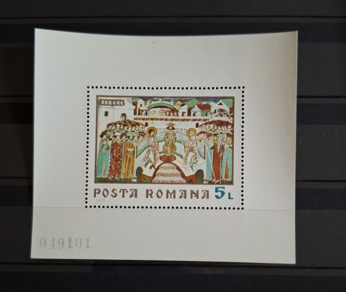 Romania MNH 1970 - Fresce colita dantelata - LP 731