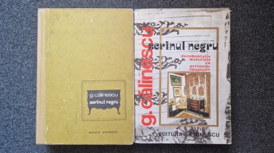 SCRINUL NEGRU + DOCUMENTATIE MATERIALA CU PERSONAJE IMAGINARE - G. Calinescu foto