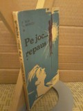 F. Silva, N. Mateescu - Pe joc...repaus, 1971