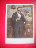 HOPCT 23742 PORTRET PICTOR MAGHIAR- K A KOROVIN 1861-1939 --RUSIA--MUZEE - CP PICTURA --NECIRCULATAMUNTII