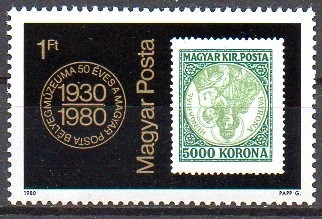 UNGARIA 1980, Aniv. - 50 de ani Muzeu- Marca postala, MNH, serie neuzata foto