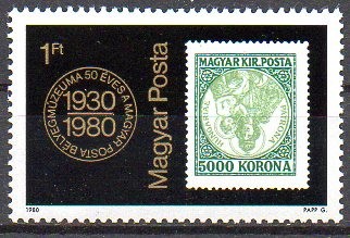 UNGARIA 1980, Aniv. - 50 de ani Muzeu- Marca postala, MNH, serie neuzata
