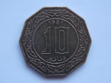 10 DINARS 1981 ALGERIA, Africa