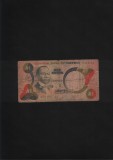 Nigeria 1 naira 1979(84) seria914511