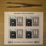 Ziua Marcii Postale Romanesti, bloc dantelat de 4 timbre 2004 LP 1650a