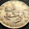 Moneda 5 SHILLING - AUSTRIA, anul 1971 * cod 232