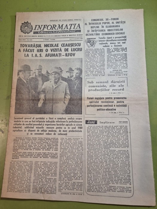 ziarul informatia bucurestiului 12 noiembrie 1979 - vizita lui ceausescu la afumati,jud ilfov
