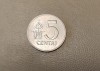Lituania / Lietuva - 5 centai (1991) - monedă s418, Europa