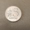 Lituania / Lietuva - 5 centai (1991) - monedă s418
