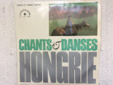 Sandor lakatos orchestre tzigane chants danses hongrie muzica maghiara vinyl VG+, Populara