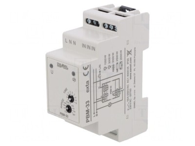 Releu Bistabil de Impulsuri NO/NC 16A IP20 foto