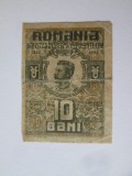 Rara! Romania 10 Bani 1917,bancnota uzata vedeti imaginile