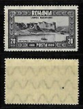 ROMANIA 1928 Unirea Basarabiei timbru 20 Lei eroare fara punct după 1918, MNH