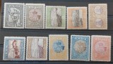 Romania 1913 - Silistra