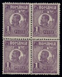 ROMANIA 1920 - 1922 FERDINAND UZUALE BUST MIC 1 LEU VIOLET TIP II DANTELURA K BL 4 MNH