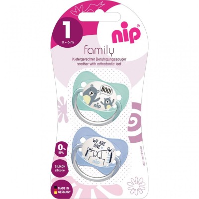 Set 2 suzete Family cu tetina din silicon moale, forma anatomica, tetina ortodontica, cu inel, 0-6 luni, nip 31003 Children SafetyCare foto