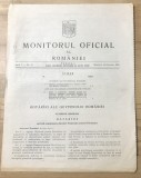 RVS Monitorul Oficial al Romaniei 1993 nr. 24