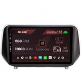 Navigatie Hyundai Santa Fe (2018-Prezent), Android 13, B-Octacore 6GB RAM + 128GB ROM, 9 Inch - AD-BGB9006+AD-BGRKIT223