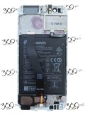 Display Huawei P10 WHITE SWAP