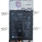 Display Huawei P10 WHITE SWAP