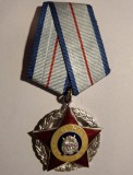 ORDINUL MERITUL MILITAR CL.II