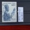 TS21 - Timbre serie Italia 1983 Mi829