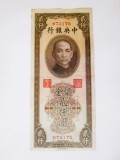 Rară! China 2000 Customs Gold Units 1947 aUNC,bancnota din imagini la cel mai mic preț