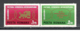 Romania.1972 INTEREUROPA YR.533, Nestampilat