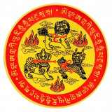 Abtibild sticker feng shui cu cei trei 3 gardieni celesti cei trei lei sau cei trei gardieni divini - 8cm, Stonemania Bijou