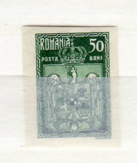 Romania 1922 Incoronarea Alba Iulia 50 b. MNH Nedantelat foto