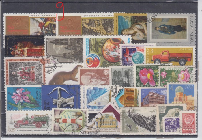 A7 T2 9 - Timbre foarte vechi - fosta URSS