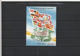 ROMANIA 1986 LP 1168 C.S.C.E. VIENA 86 COLITA NEDANTELATA MNH NESTAMPILATA, Nestampilat