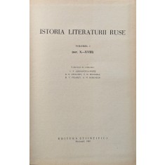 Istoria Literaturii Ruse Vol. 1 - Colectiv , A719