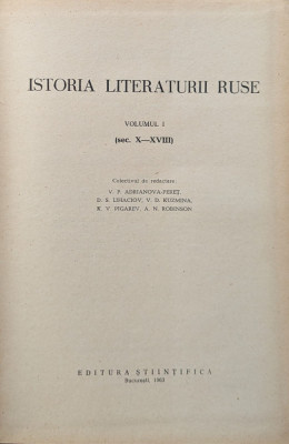 Istoria Literaturii Ruse Vol. 1 - Colectiv ,559895 foto