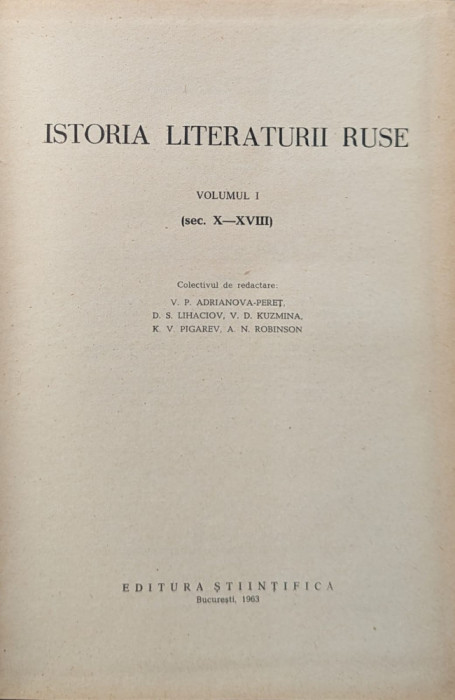 Istoria Literaturii Ruse Vol. 1 - Colectiv ,559895