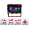 Navigatie Mercedes Clasa S 1998-2005 E-220 Octa Core cu Android Radio Bluetooth Internet GPS WIFI DSP 4+64GB 4G CarStore Technology