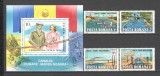 Romania.1985 Canalul Dunare-Marea Neagra XR.935
