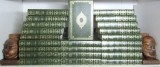 Charles Dichins-Opere complete-editie centenara 1970-23 volume-engleza