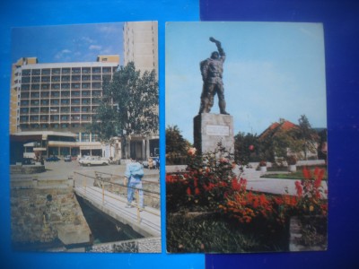HOPCT LOT 2292 STATIUNEA COVASNA -4 CARTI POSTALE-NECIRCULATE foto