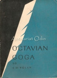 Octavian Goga - I. D. Balan, 1967, Nicolae Labis