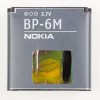 Baterie Nokia BP-6M Originala (6233, 6280, N73, N93) - Acumulator 1070mAh, Li-Ion, 3.7V - Second Hand