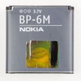 Cumpara ieftin Acumulator NOKIA 6233 6280 9300 N73 N93 N93S BP-6M folosit