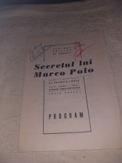 PROGRAM OPERETA BUCURESTI 1971 SPECTACOL&amp;quot;SECRETUL LUI MARCO POLO&amp;quot;CU AUTOGRAFE foto