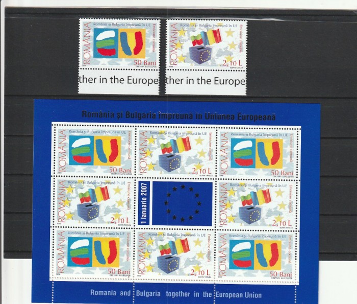 2006 LP 1748 LP 1748 a LP 1748 b LP 1748 c ROMANIA-BULGARIA IMPREUNA IN U.E.MNH