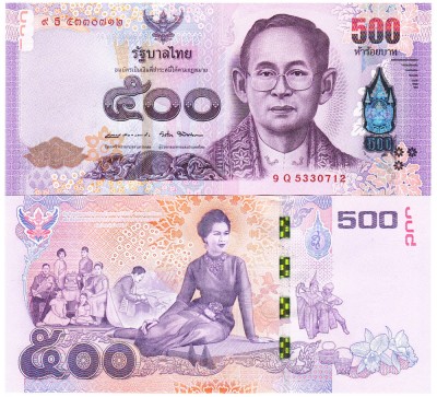 Thailanda 500 Bath 2016 Comemorativa P-129 UNC foto