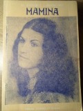 MAMINA - Al. Lascarov Moldovanu, Roman, Editura Candela 1991, Beletristica, Coperta Necartonata