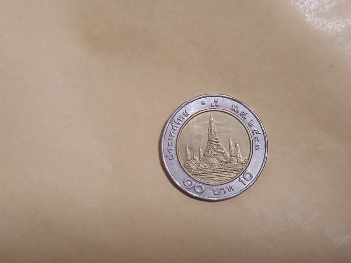 10 baht thailanda