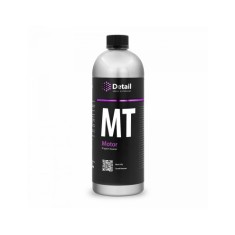 Solutie curatat motorul MT , Detail Motor 1L