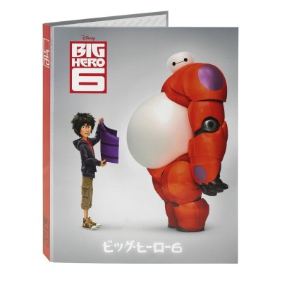 Caiet mecanic A4 Big Hero6 foto